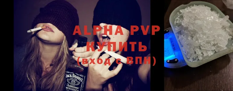 Alfa_PVP СК  Пермь 